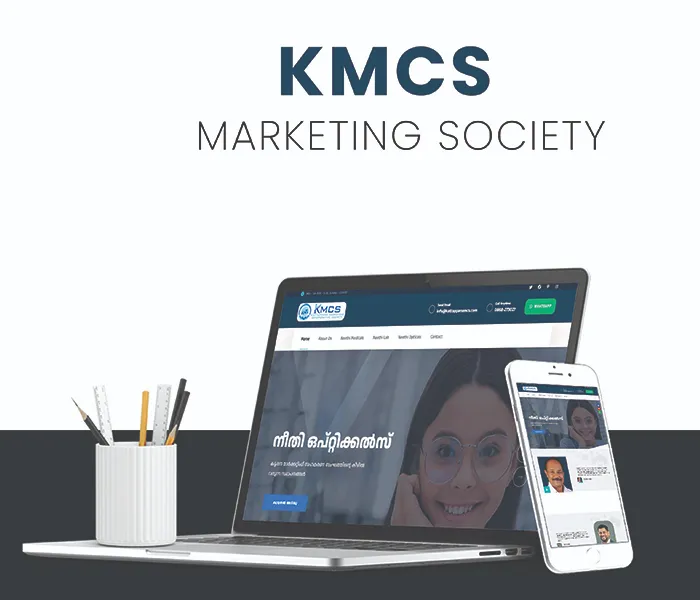 kmcs